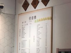 -君东记本帮面馆(天钥桥路店)