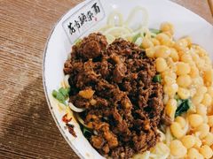 -花市豌杂面(民生路店)