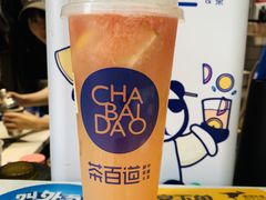 -茶百道(新城市广场店)