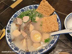 -小潘记鸭血粉丝汤