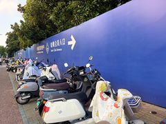 -山姆会员商店(邻瑞广场店)