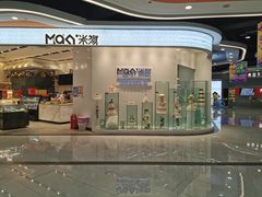 -欧亚汇集(飞跃路店)