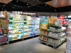 -中百仓储超市有限公司(越秀星汇维港店)
