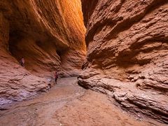 -天山神秘大峡谷