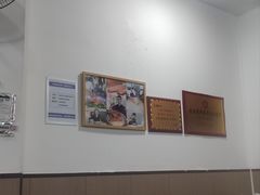 -丰登陕西水盆牛羊肉·泡馍
