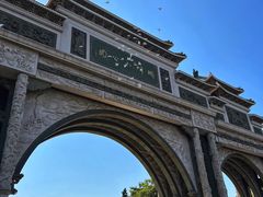 -顺峰山公园