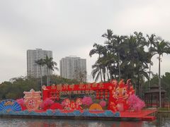 -荔湾湖公园