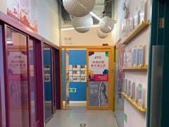 -英孚教育青少儿(高新公园茂中心)