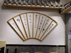 -吴酥生宫廷酥饼(南门口店)