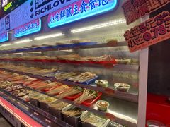 -大芊金重庆串串火锅(南京路店)
