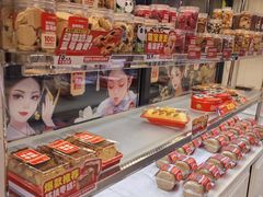 -味多美蛋糕(通州店)