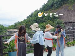 -南武当山景区