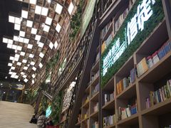 -当当书店(国泰广场店)