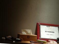 -大唐盲人按摩中心(科大先研院店)