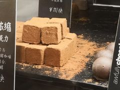 -Awfully Chocolate(嘉里城店)
