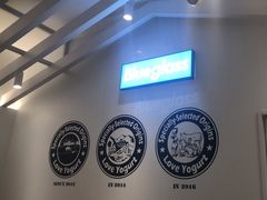 -Blueglass酸奶(华贸购物中心店)