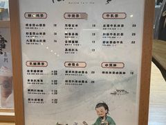 -陆羽泡的茶(集散中心店)