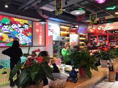 -蛙一刀·麻椒鱼火锅(金仙桥店)