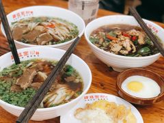 -肆姐面粉馆(坡子街店)