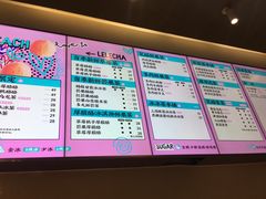 -LELECHA乐乐茶(美罗城店)