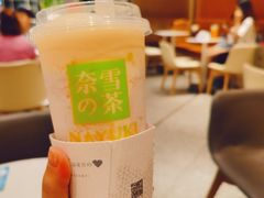 -奈雪的茶(新天地广场PRO店)