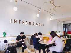 -不正咖啡(万达尊店)