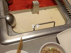 -海底捞火锅(江北万达商业广场店)