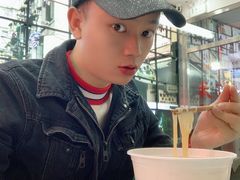 -黑粉你肥牛火锅粉(泛悦汇KA店)