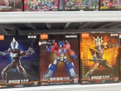 -玩动奇季品牌玩具超市