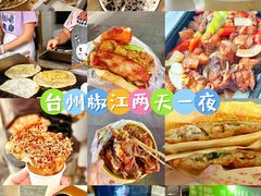 -花园菜市场