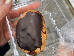 巧克力哈斗-珍糕兴(三林店)
