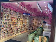 -乌镇东栅景区