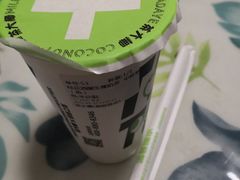 -茶大椰·椰子茶(星悦荟店)