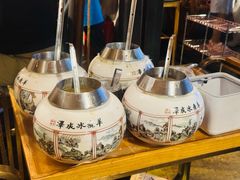 -泽成冰煮羊(非·遗东岸国际店)