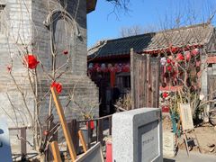 -正阳书局(西四南大街店)