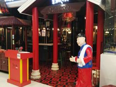 -皇城根北京风味主题餐厅(滨海万达店)