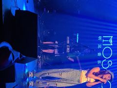 -MOSSO音乐酒吧·live house(南京旗舰店)