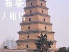 -大雁塔北广场音乐喷泉
