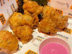 -探鱼·鲜青椒爽麻烤鱼(天河优托邦店)