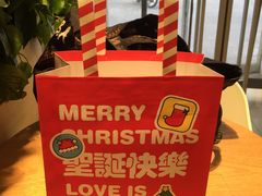 -好利来(乐堤港店)