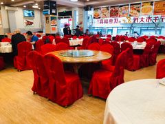 大堂-四海之家(蛇口店)