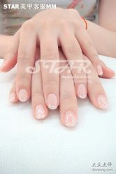 点击看大图 特价188草莓特加奶-STAR美甲店