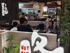 -得意咚瓜·顺德鱼生·冬瓜火锅(深圳首店)