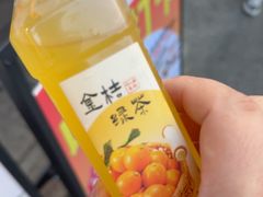 -非遗·十八曲鱼饺(西马总店)