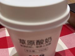 -西贝莜面村(朝阳大悦城店)
