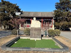 -北京鲁迅博物馆(北京新文化运动纪念馆鲁博馆区)