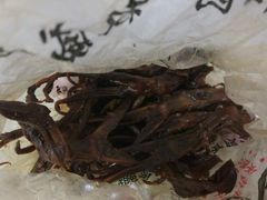 -金湘权卤菜(荷花池总店)