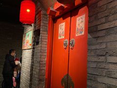 大堂-和平菓局(王府井店)