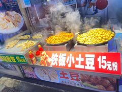 -东门町美食街