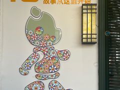 -海口骑楼老街历史文化街区